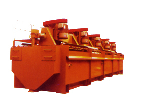 新疆煤用浮选机(煤用浮选机)--新疆正大矿山机械设备制造